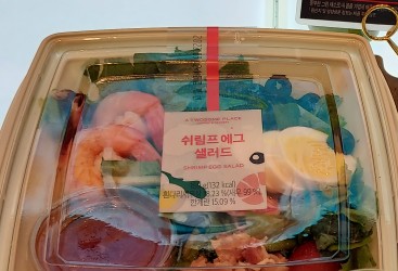 투썸플레이스이수역 이미지