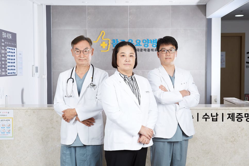 참조은인력 이미지