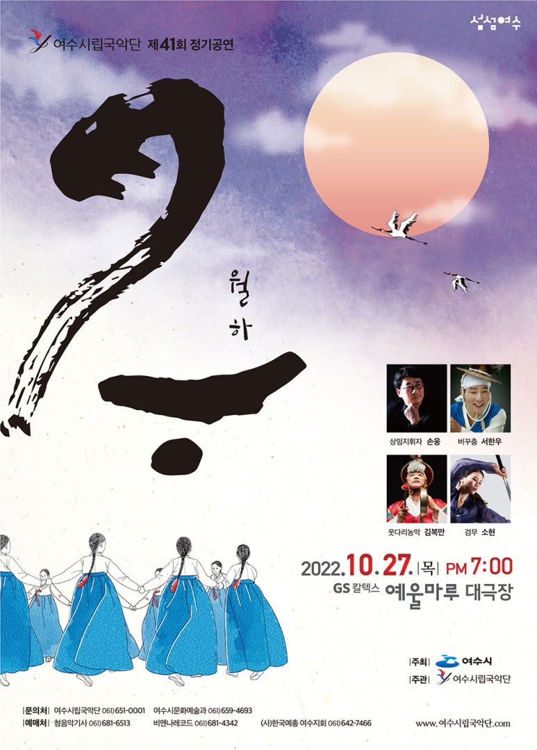 비엔나레코드 이미지