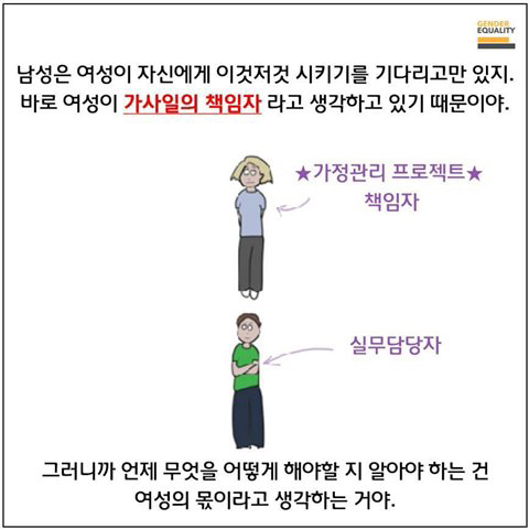 북촌소랑 이미지