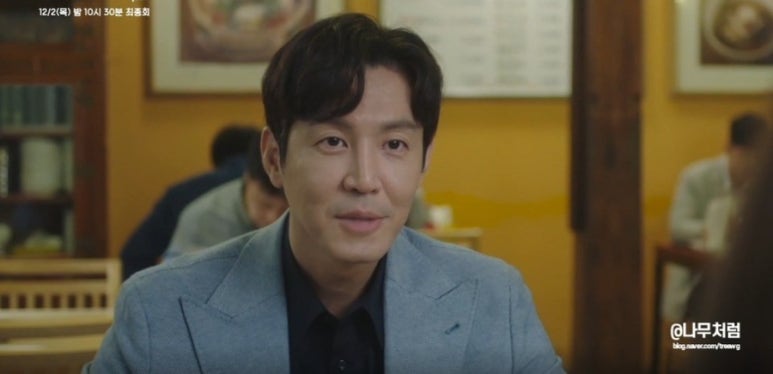 피나치공 이미지