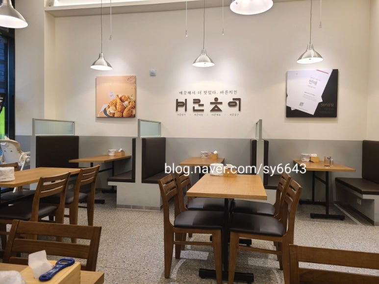 바른치킨 효천점 이미지