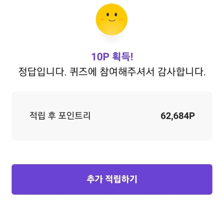 제이에스퍼스트 이미지