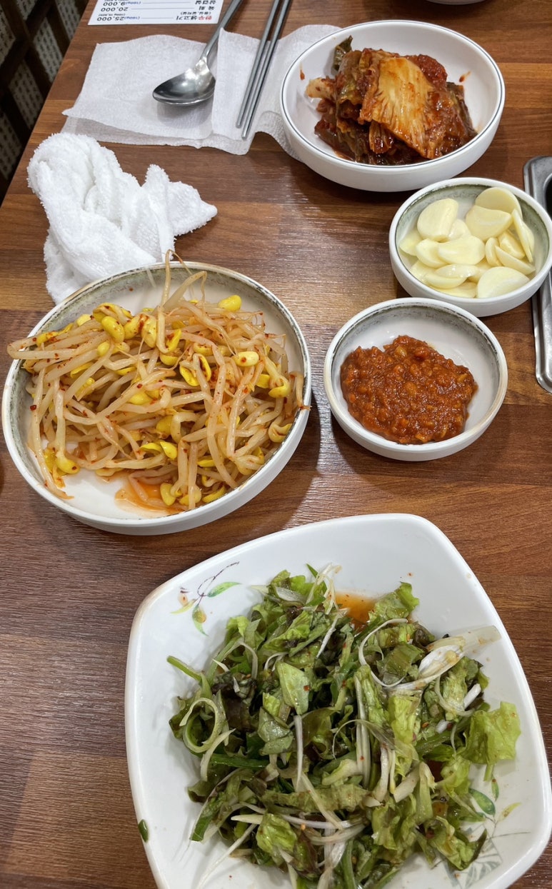 번창식육식당 이미지
