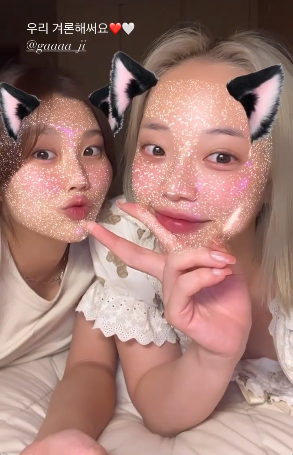 광수세탁 이미지
