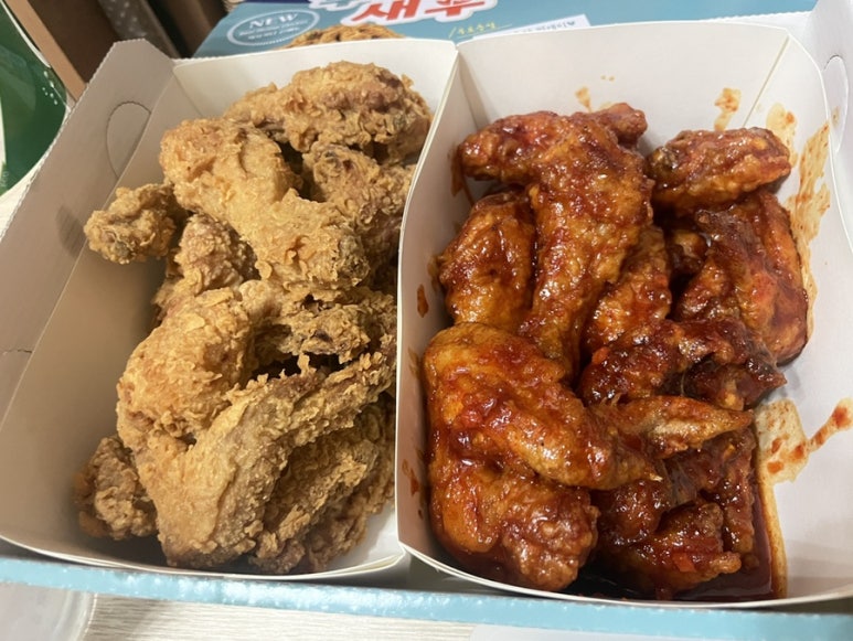 멕시카나화명점 이미지