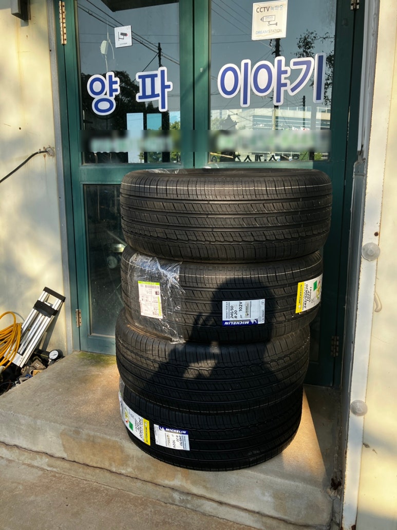 세진카서비스 이미지