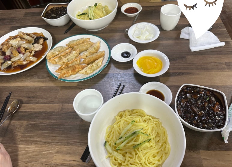 챠오차이 이미지