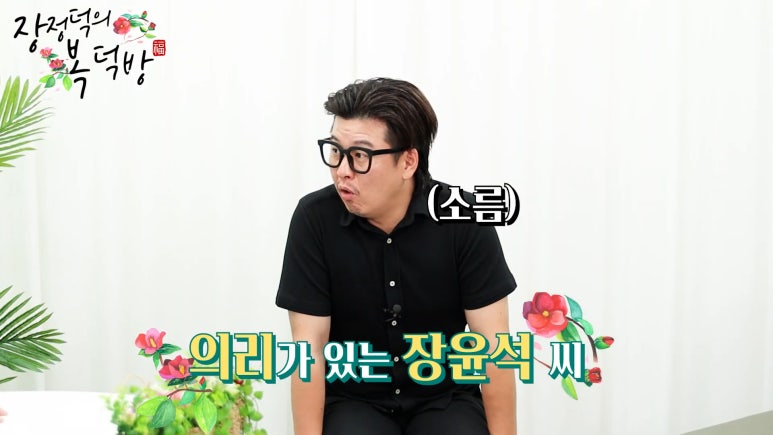 지혜상회 이미지
