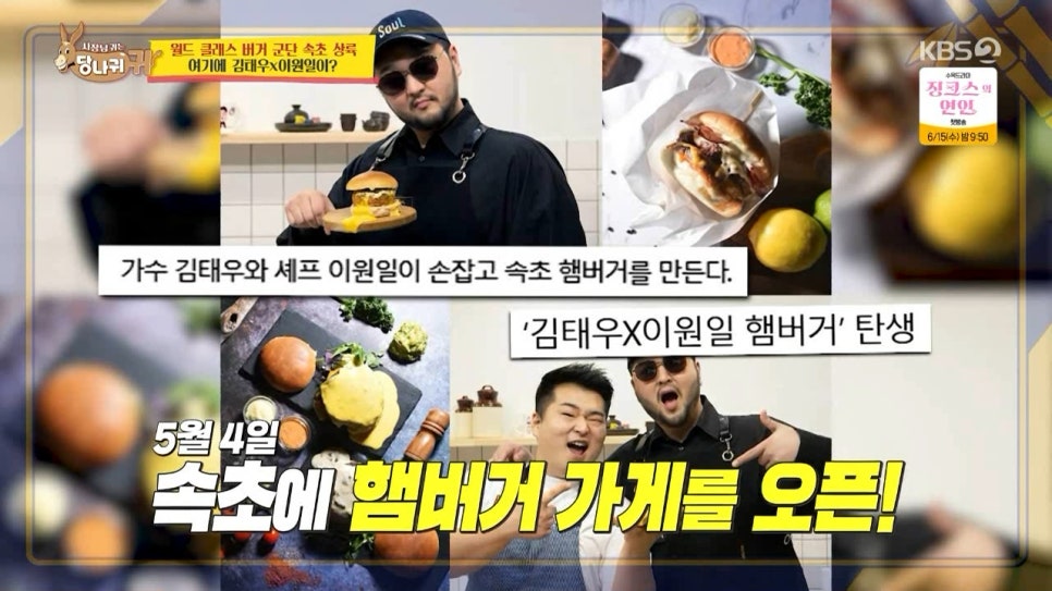 경아의류 이미지