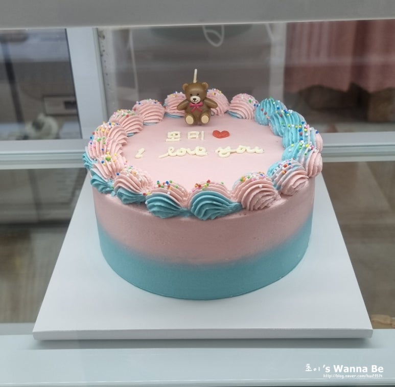 댓츠마이케이크 이미지