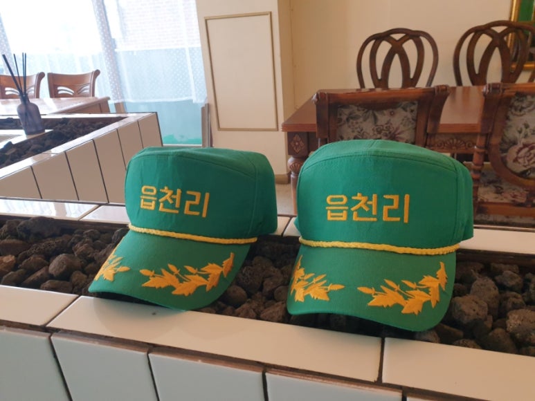 읍천리382  기흥점 이미지