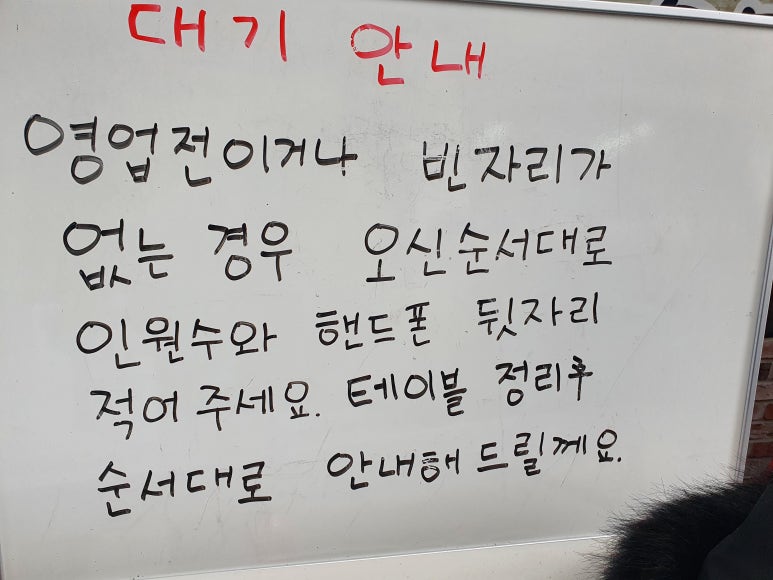 홍성상회 이미지