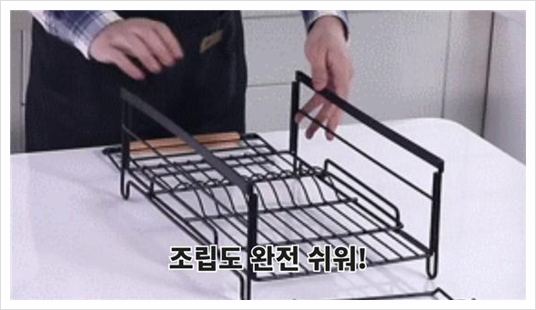 장원주방 이미지