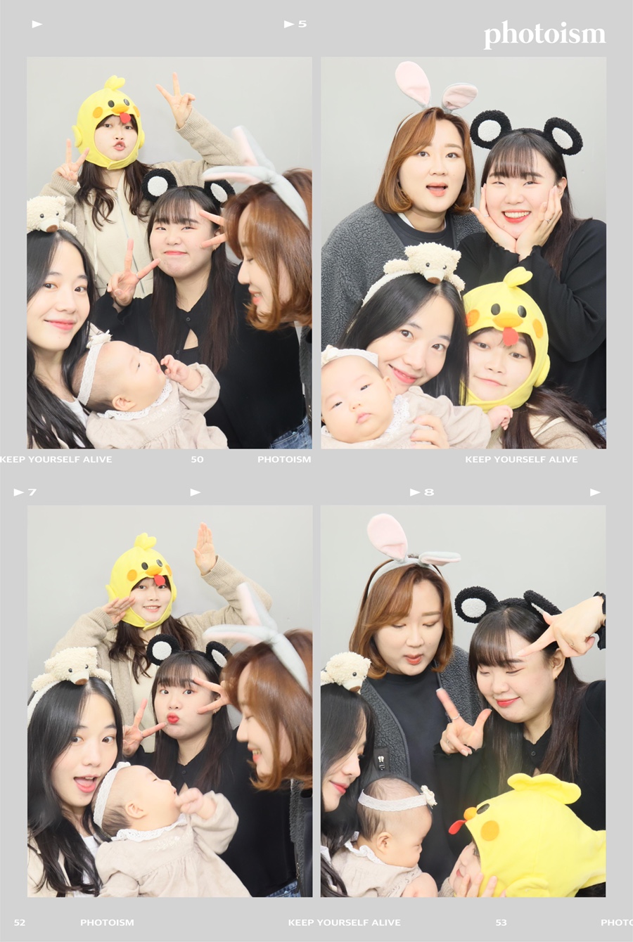 주아수산 이미지