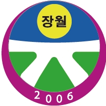 장월초등학교 이미지