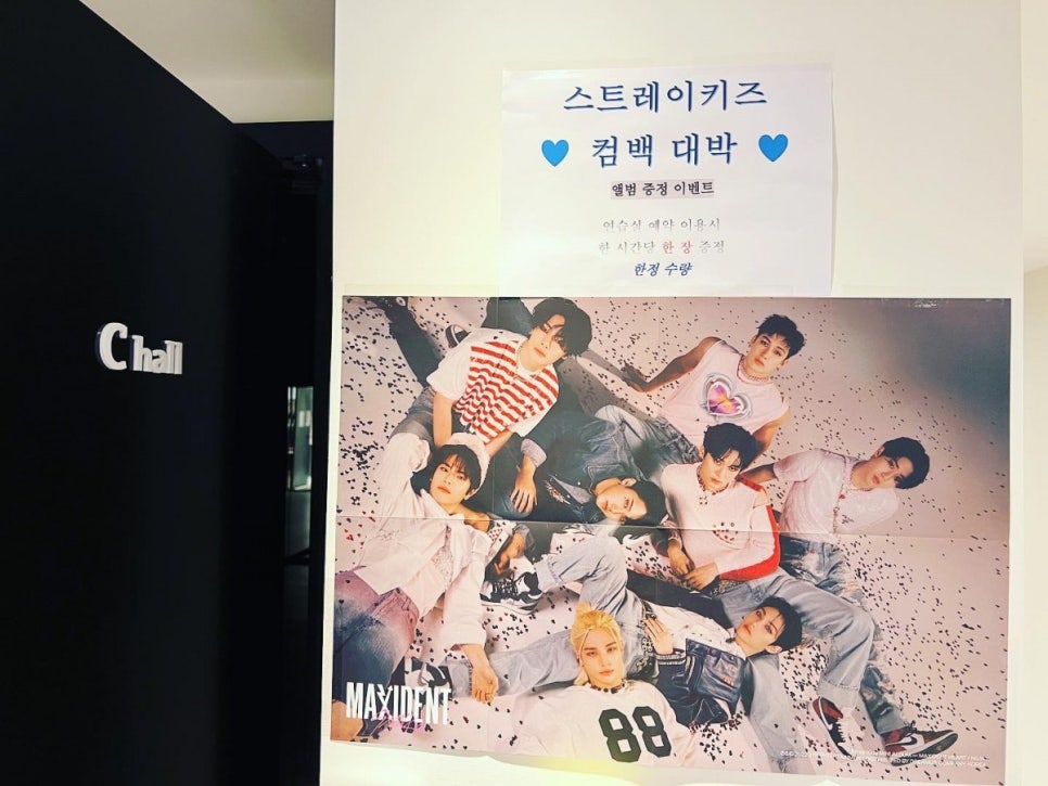 더블에이치스튜디오 이미지