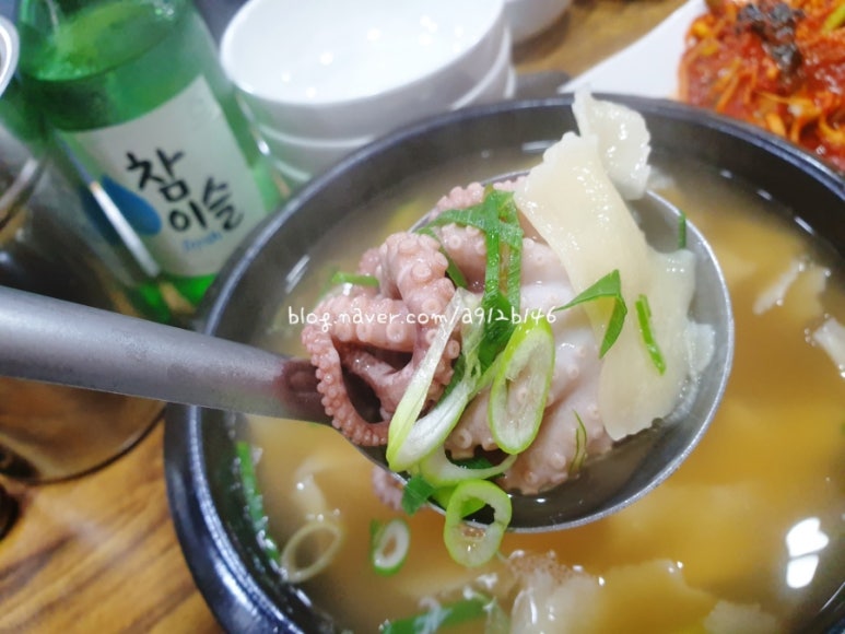 신월아구찜 이미지
