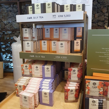 사계흑돼지산방 이미지