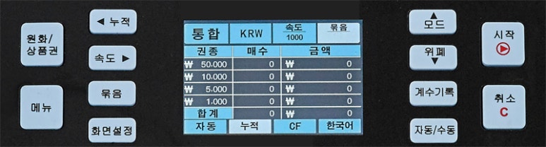 제이에이치LCD 이미지
