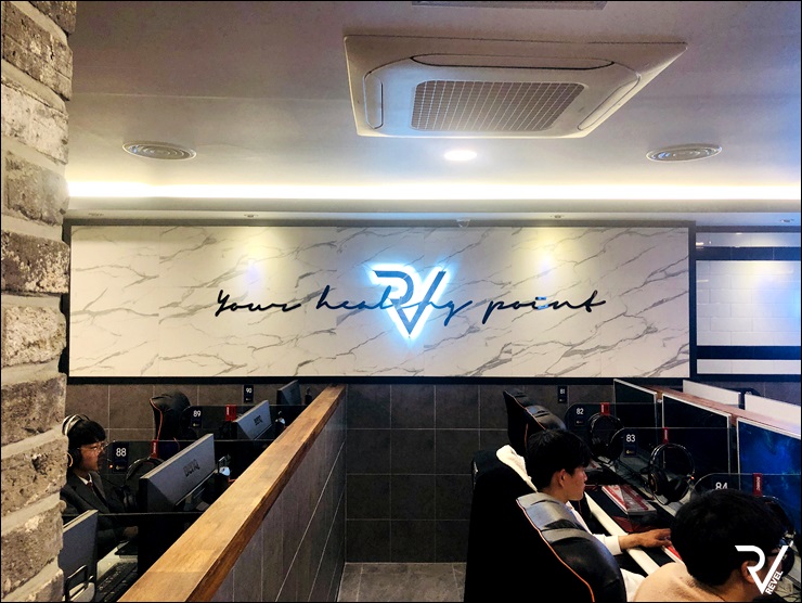 그린피시방 이미지