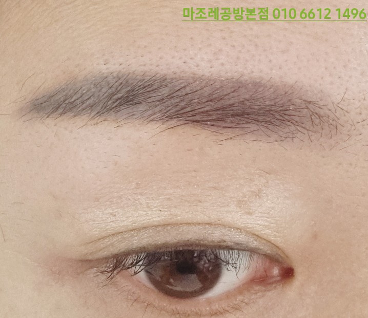 토탈뷰티살롱가꾸는동안 이미지