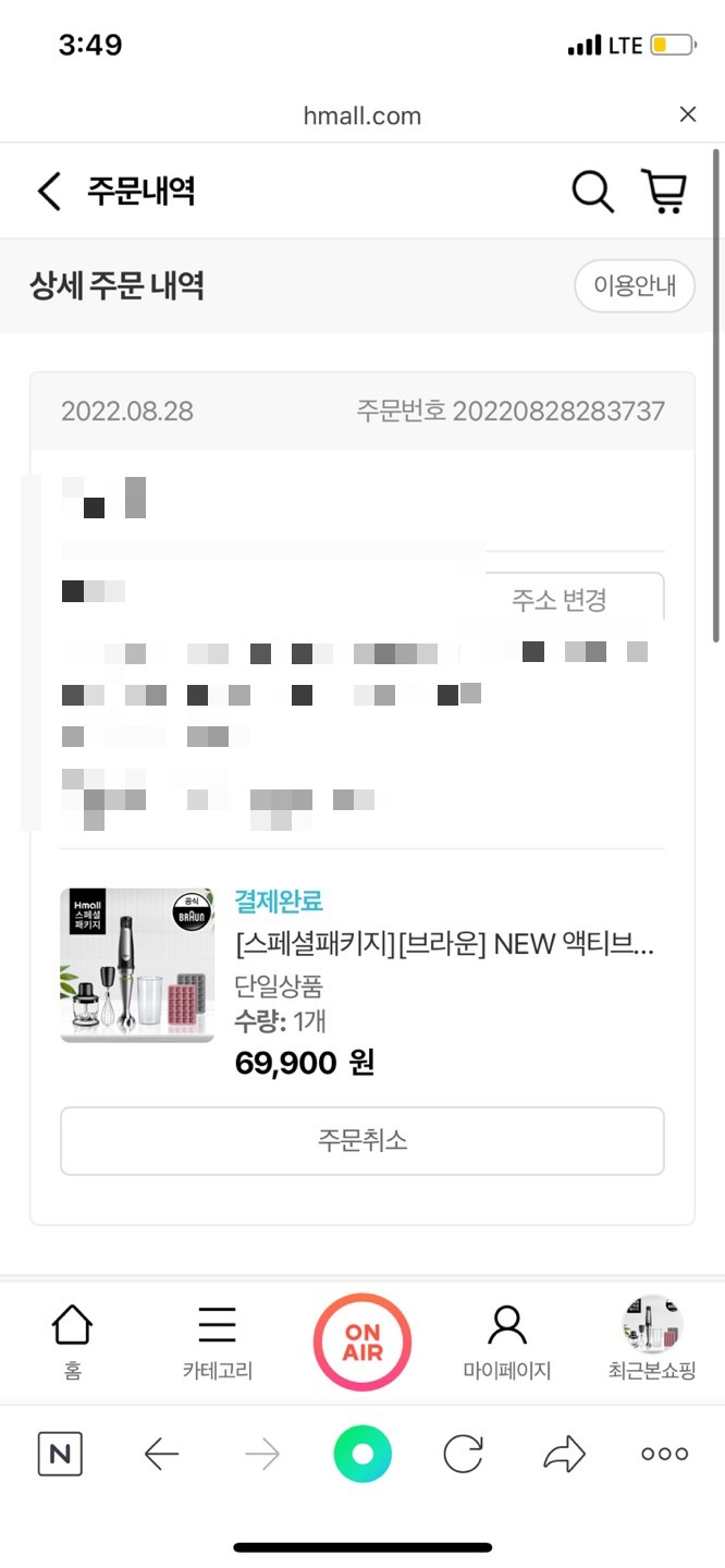 위니아서비스일산 이미지