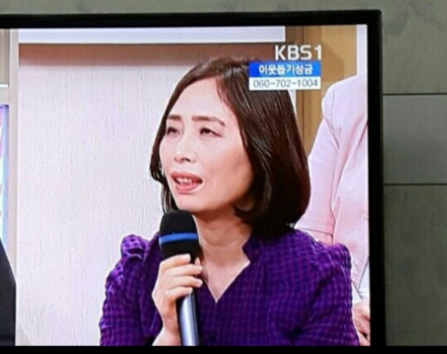 차여소담 이미지