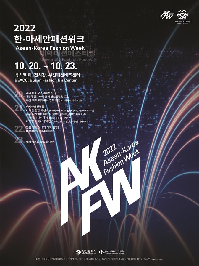 정훈종패션 이미지