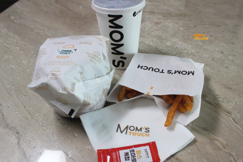 통통치킨 이미지