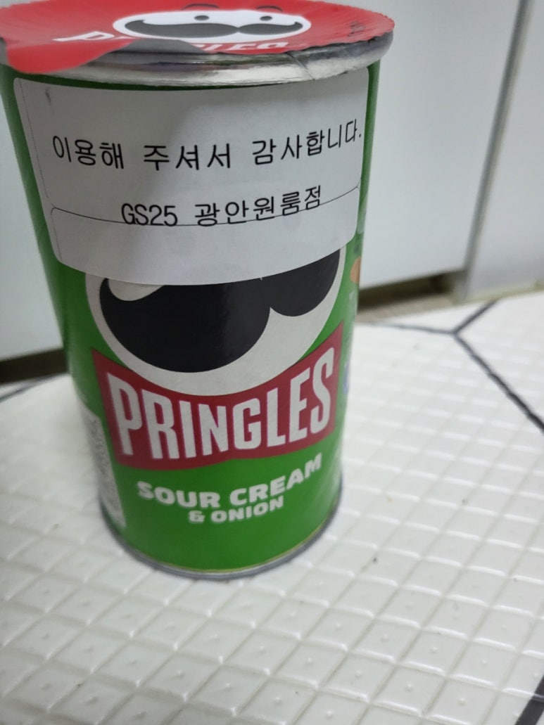 지에스(GS)25 광안원룸 이미지