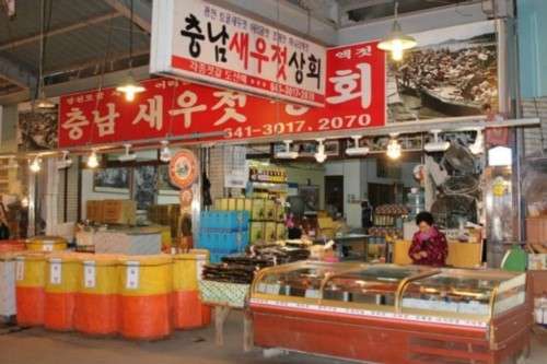 충남새우젓상회 이미지