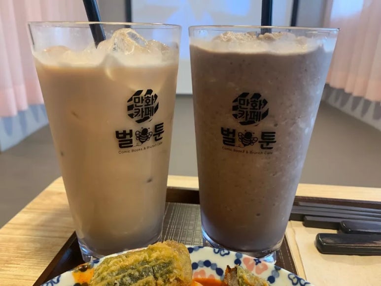 벌툰속초본점 이미지