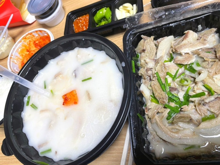은이국밥 이미지