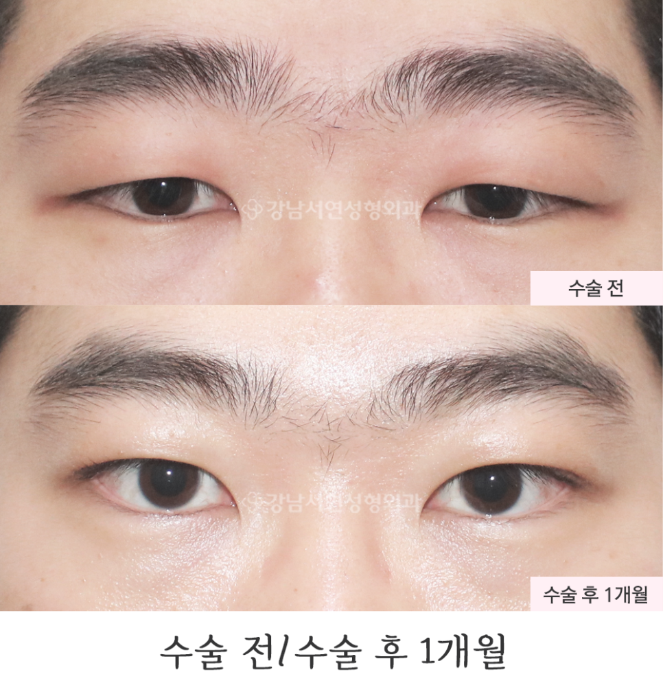 서연성형외과의원 이미지