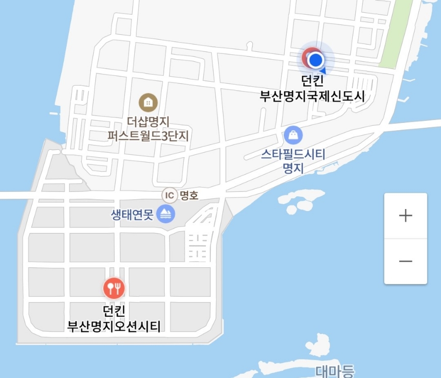 던킨 명지오션시티점 이미지