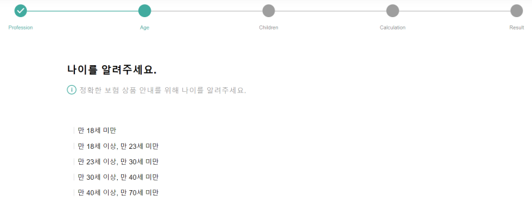 엑스파트 이미지