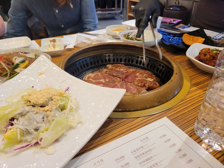 수림가든 이미지