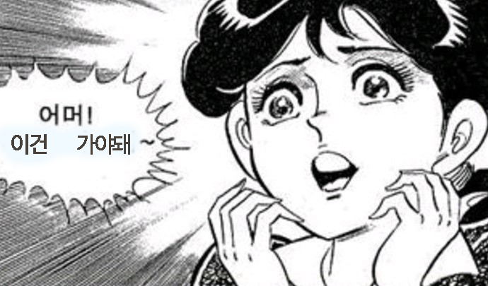 서울스테이 이미지