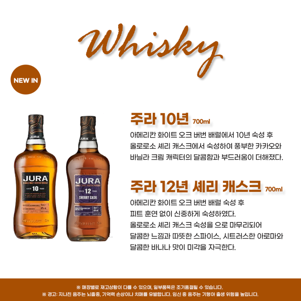 고래맥주 이미지