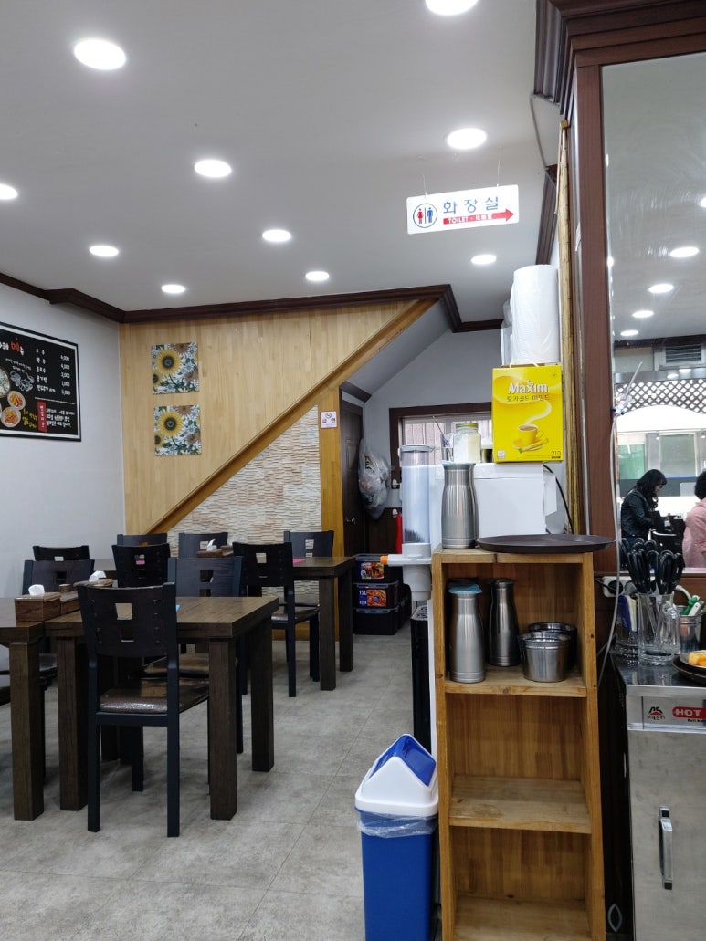 아가페식당 이미지