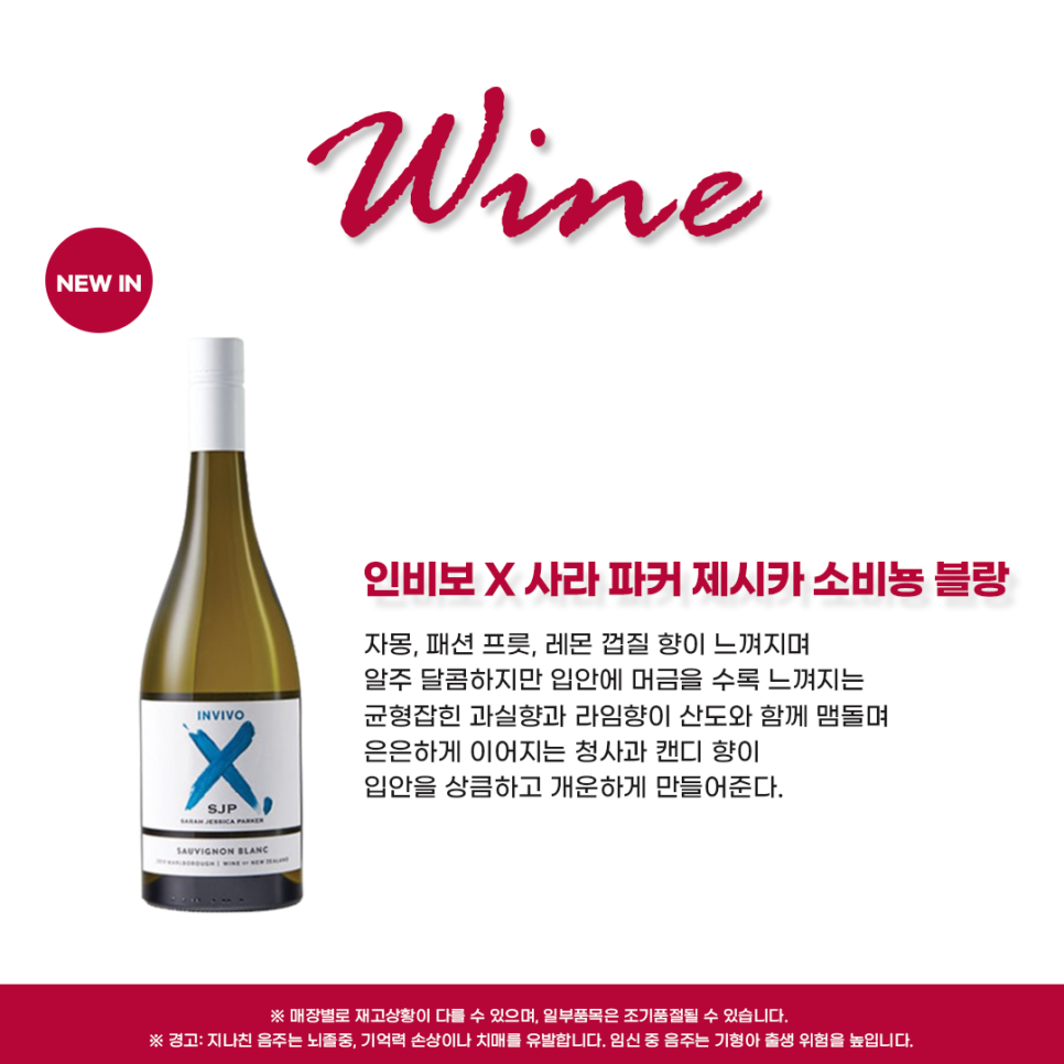 고래맥주 이미지