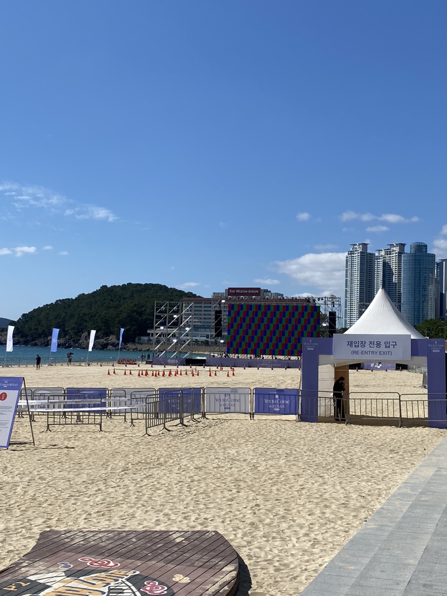 비티에스파워 이미지
