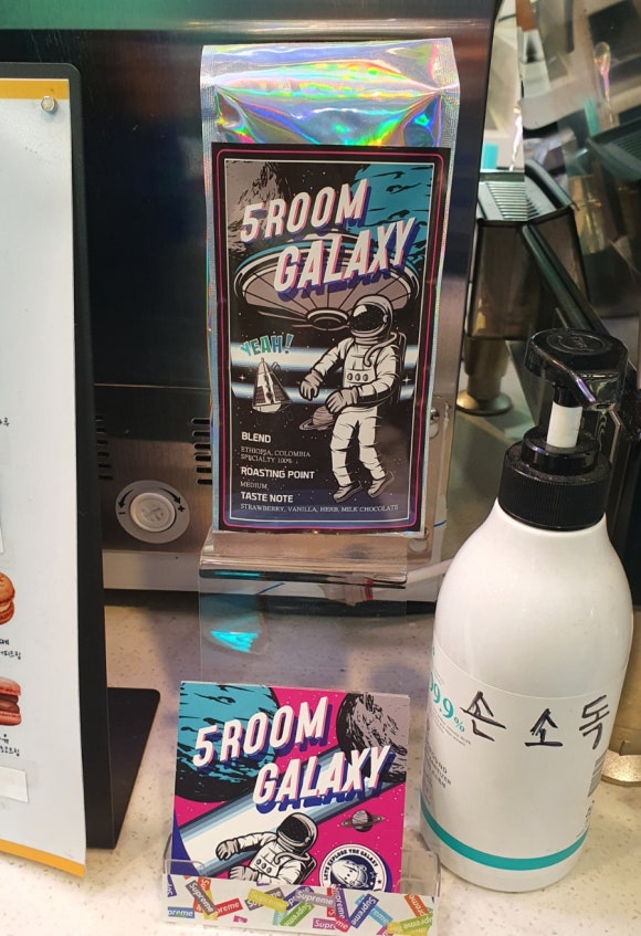 오룸커피 이미지