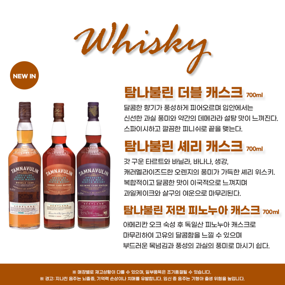 고래맥주창고 이미지