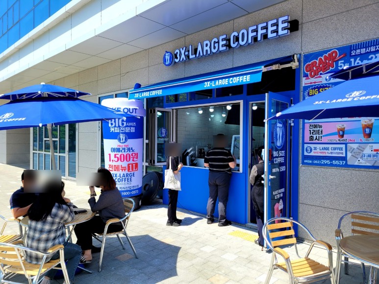 쓰리엑스라지 커피(3xl coffee) 이미지