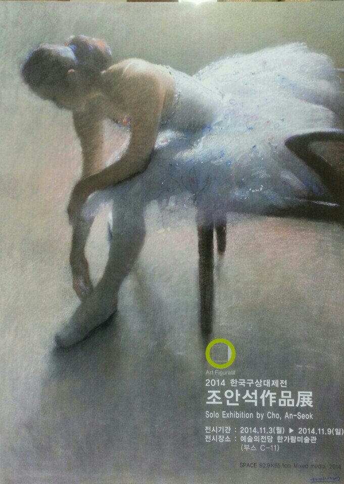 홍정원 이미지