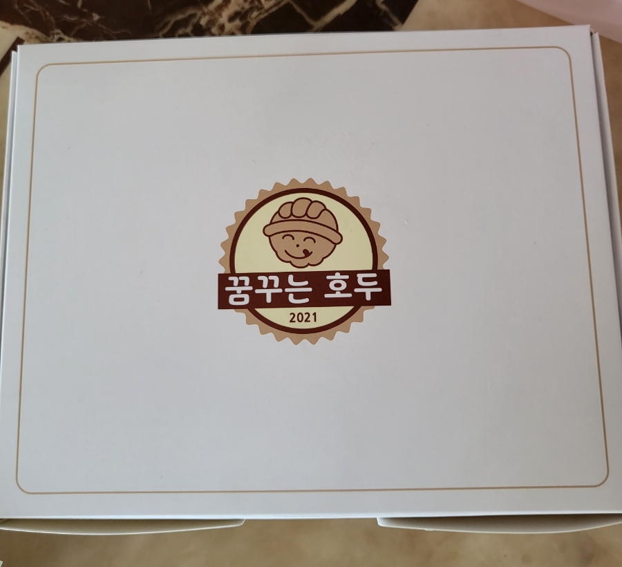 꿈꾸는호두 이미지