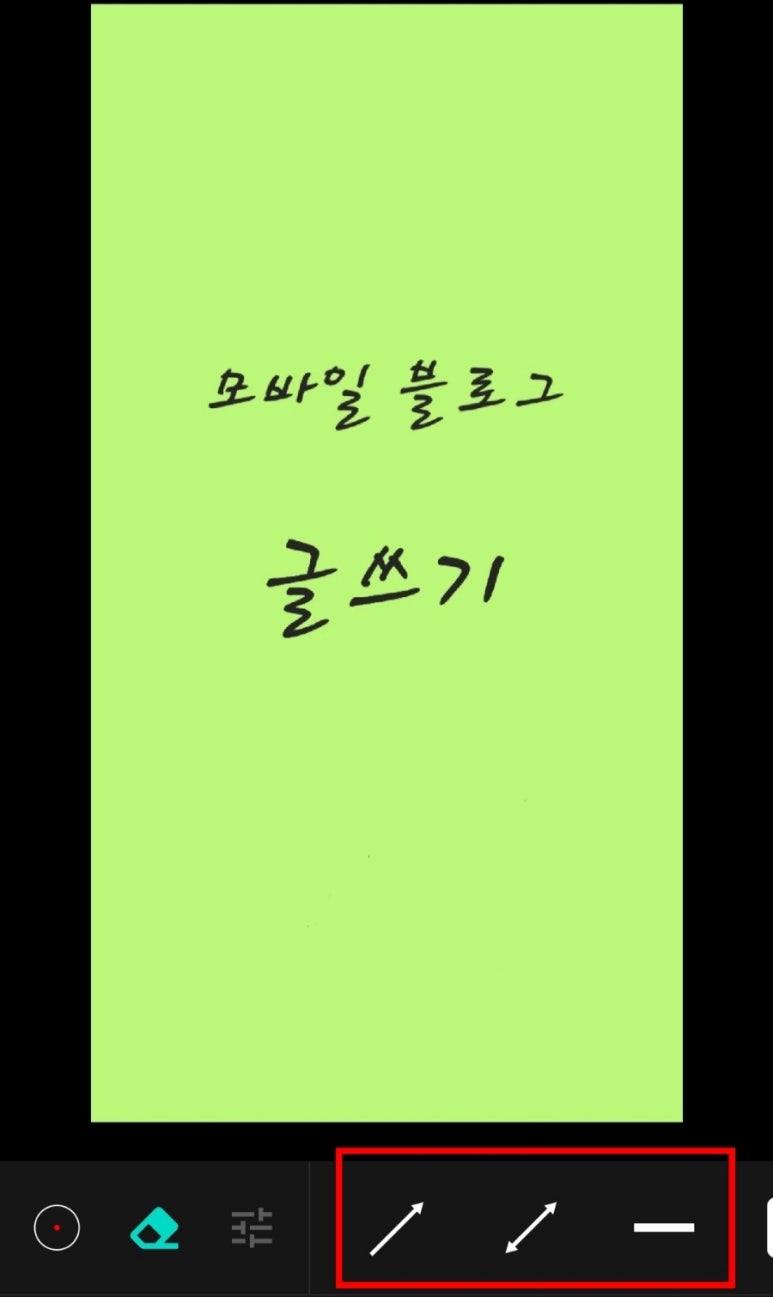 네모모바일 이미지