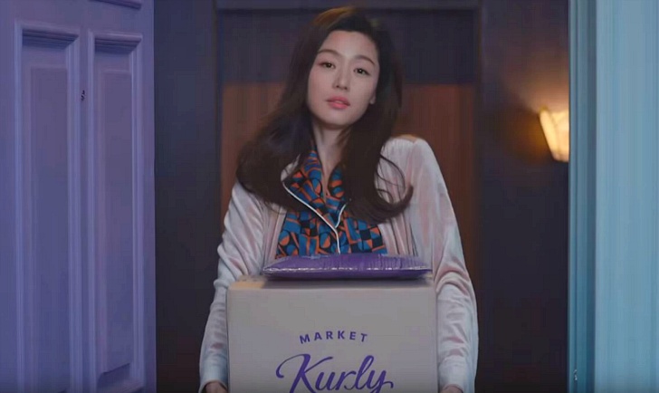 위대한마켓 이미지